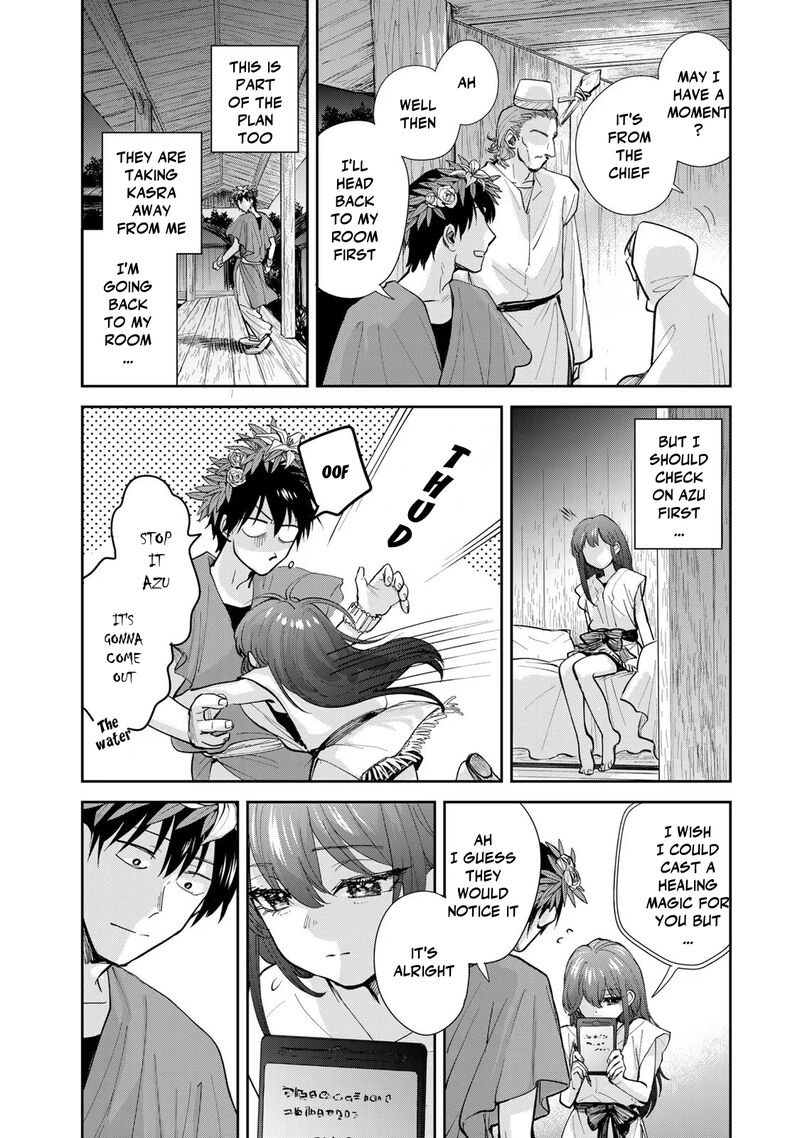 Isekai Shachuuhaku Outrunner Phev Chapter 21 Page 12