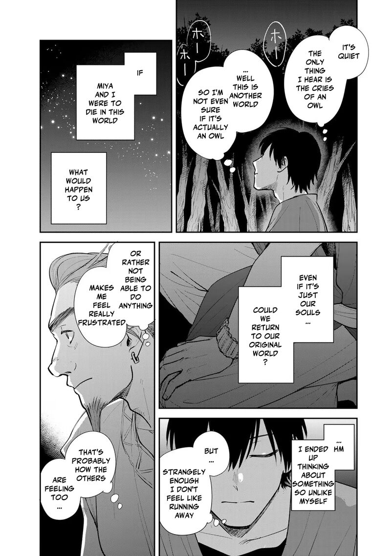Isekai Shachuuhaku Outrunner Phev Chapter 21 Page 16