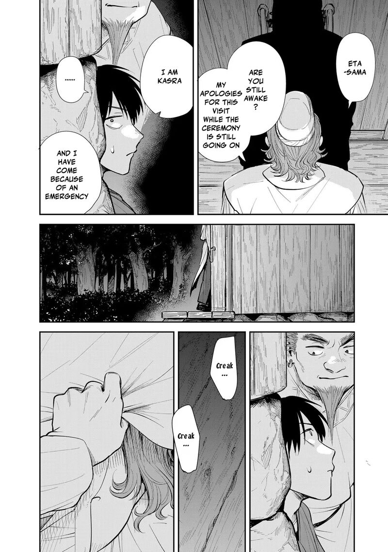 Isekai Shachuuhaku Outrunner Phev Chapter 21 Page 18
