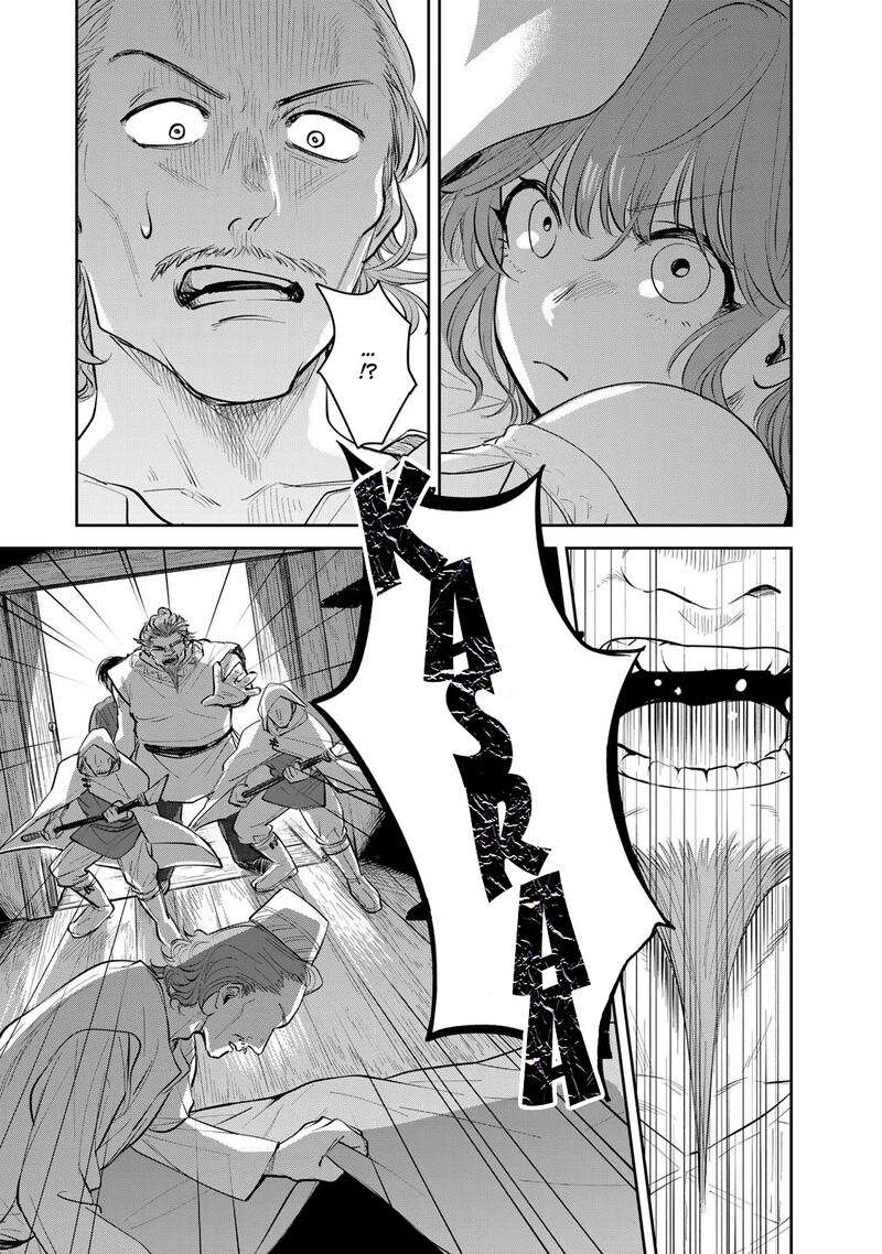 Isekai Shachuuhaku Outrunner Phev Chapter 21 Page 19