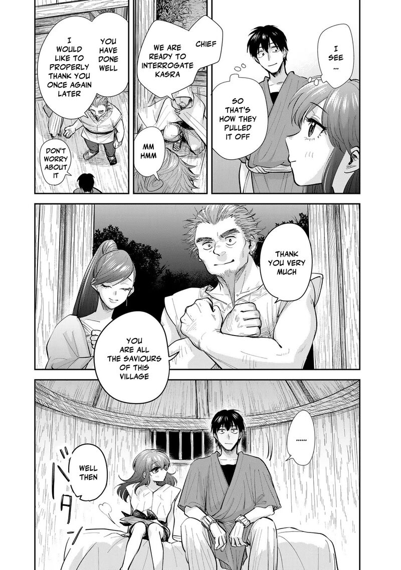 Isekai Shachuuhaku Outrunner Phev Chapter 21 Page 27