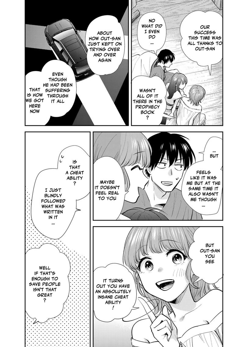 Isekai Shachuuhaku Outrunner Phev Chapter 21 Page 30