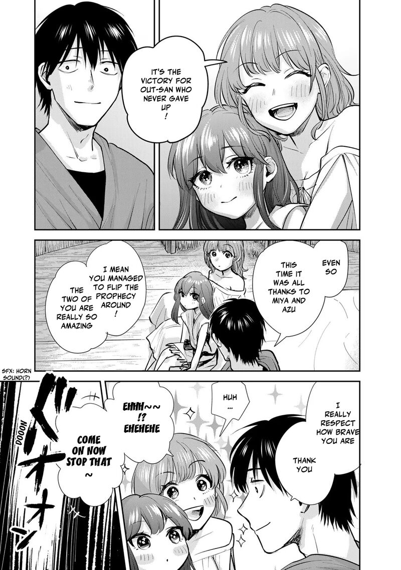 Isekai Shachuuhaku Outrunner Phev Chapter 21 Page 31