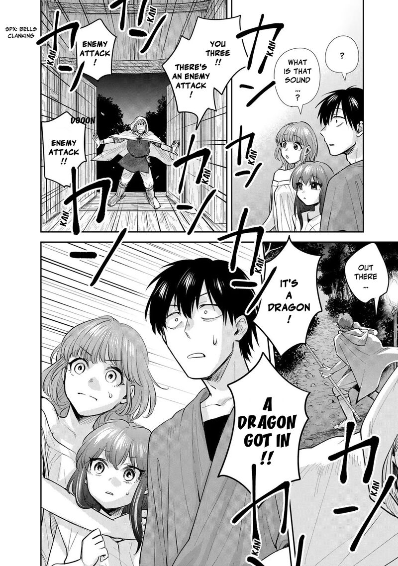 Isekai Shachuuhaku Outrunner Phev Chapter 21 Page 32