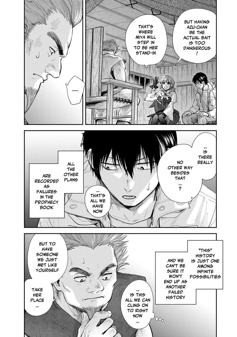 Isekai Shachuuhaku Outrunner Phev Chapter 21 Page 4