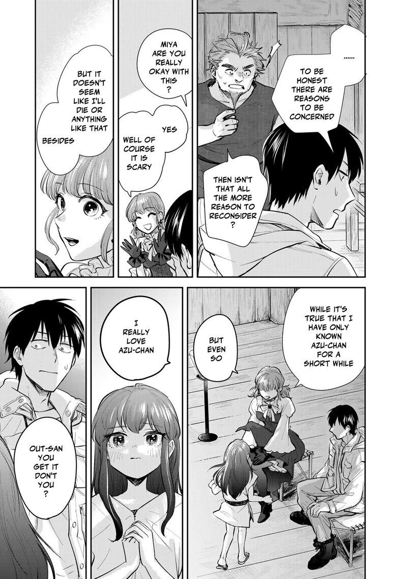 Isekai Shachuuhaku Outrunner Phev Chapter 21 Page 5