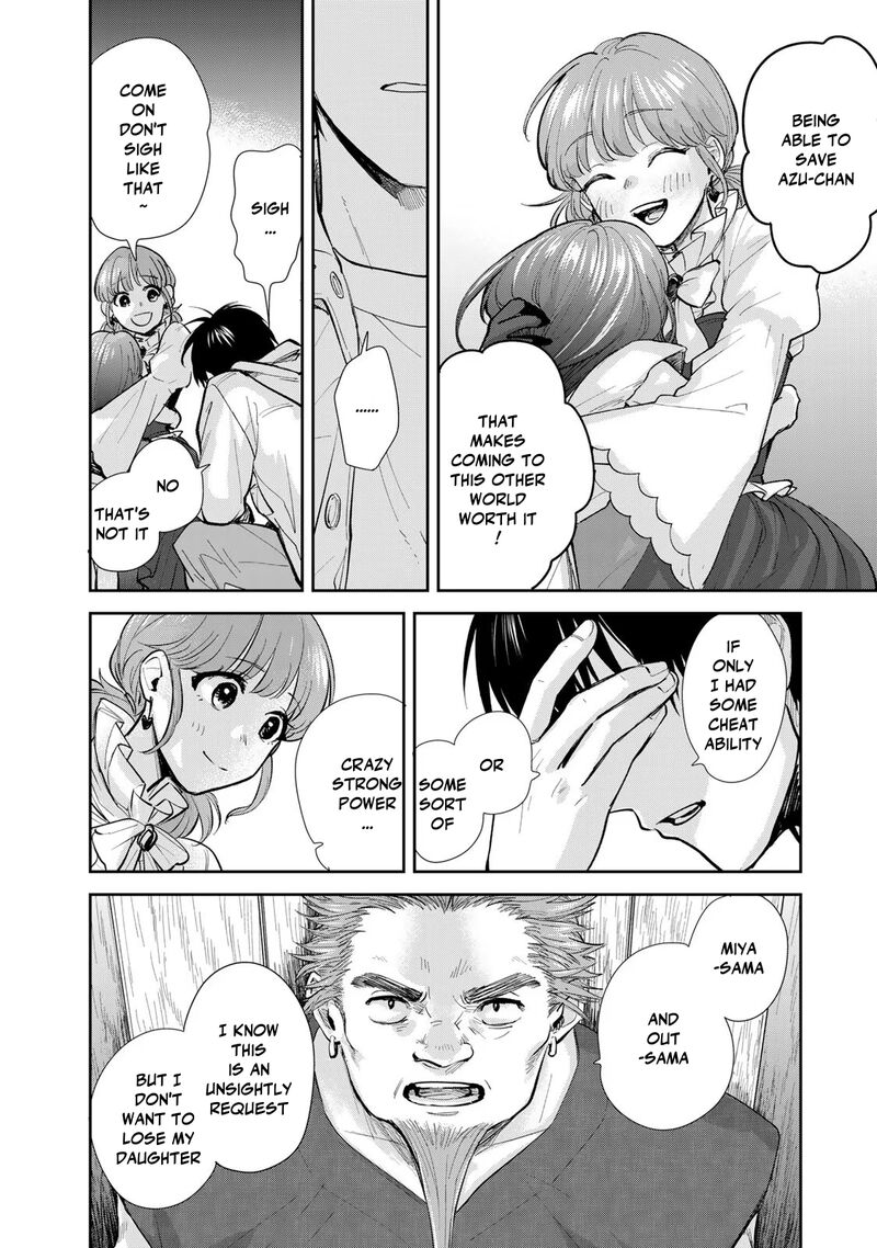 Isekai Shachuuhaku Outrunner Phev Chapter 21 Page 6