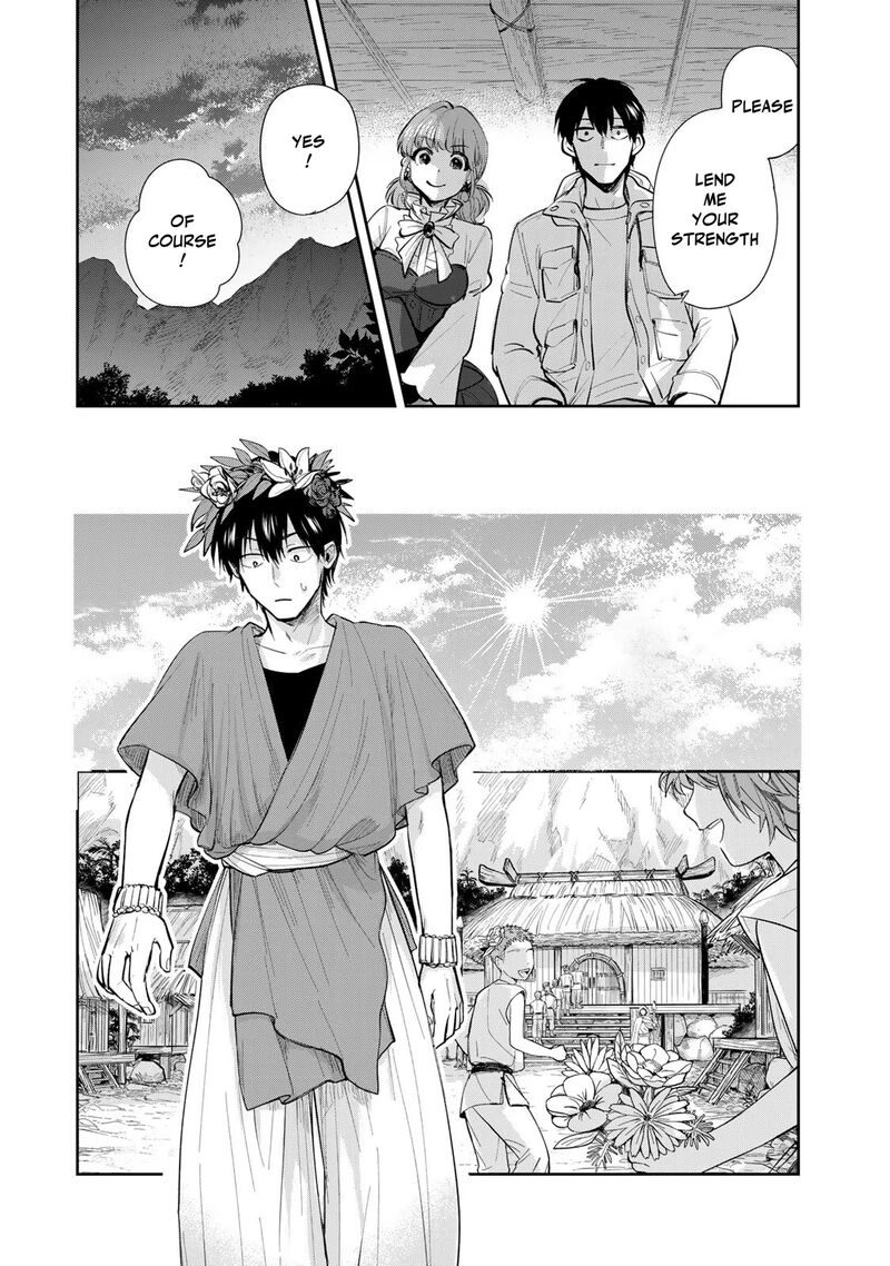 Isekai Shachuuhaku Outrunner Phev Chapter 21 Page 7