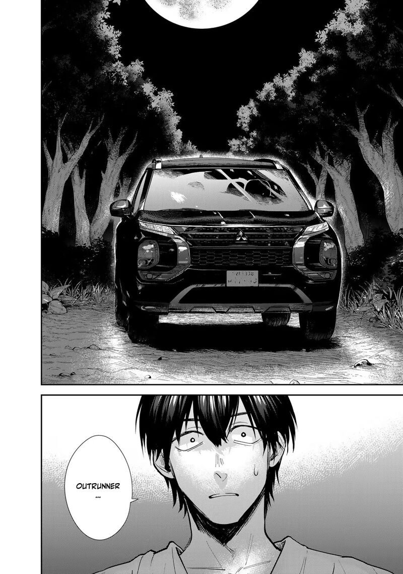 Isekai Shachuuhaku Outrunner Phev Chapter 22 Page 12