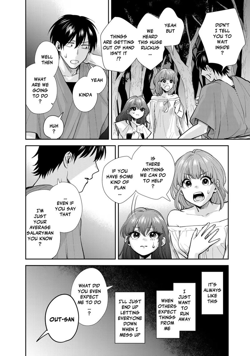 Isekai Shachuuhaku Outrunner Phev Chapter 22 Page 14