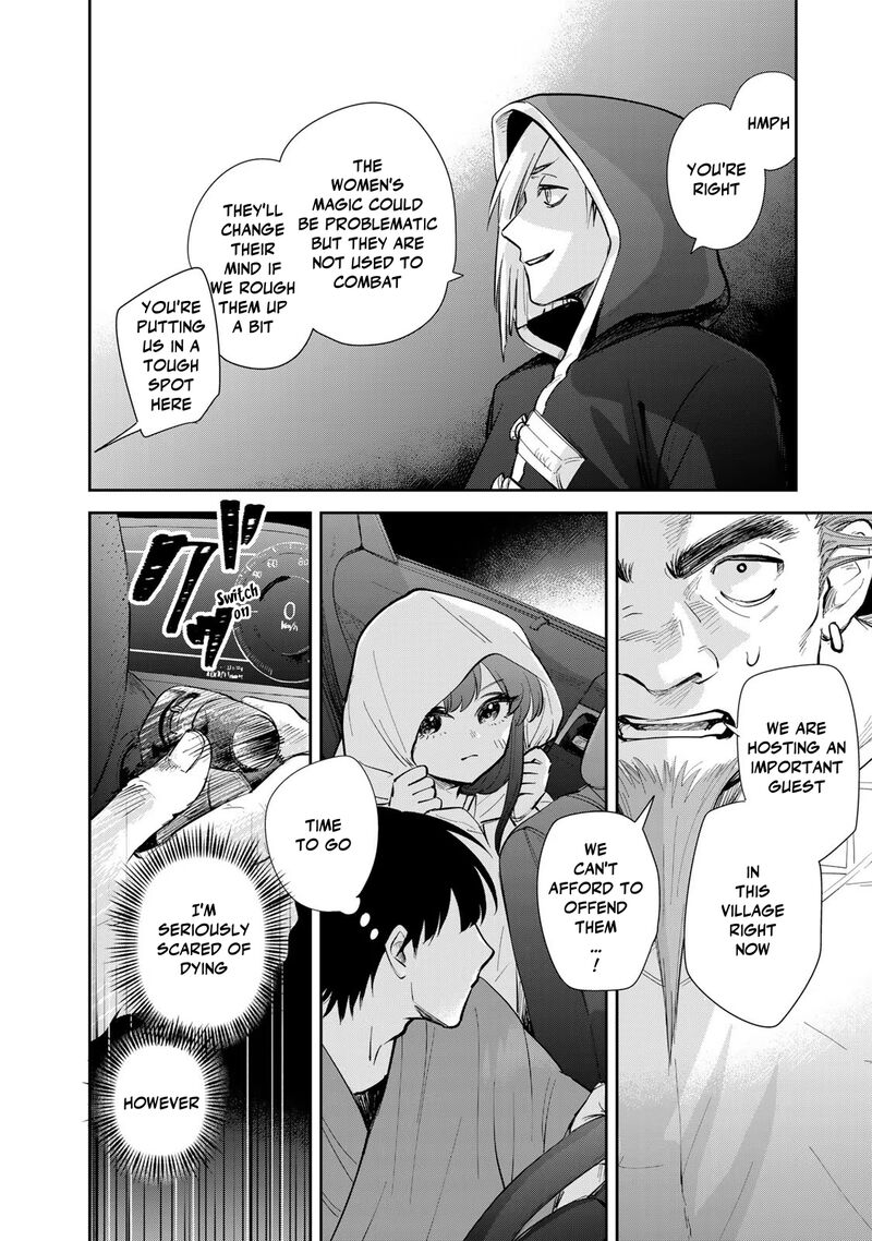 Isekai Shachuuhaku Outrunner Phev Chapter 22 Page 18