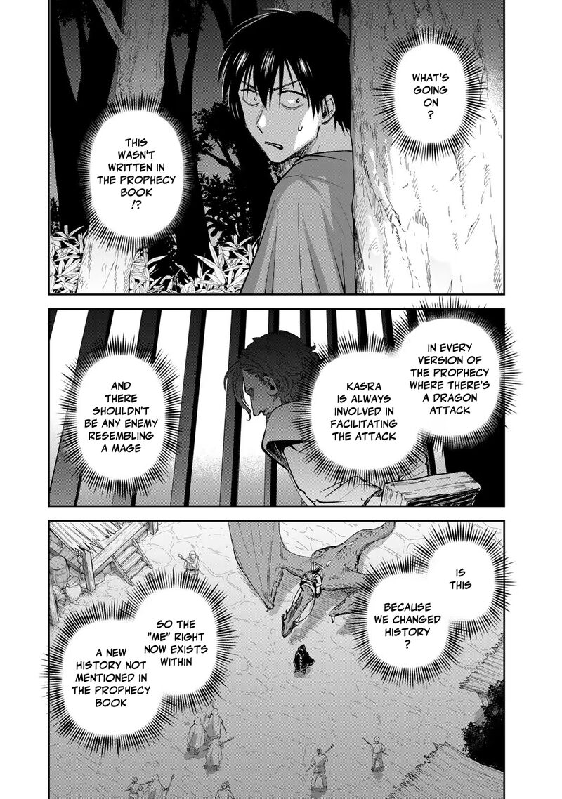 Isekai Shachuuhaku Outrunner Phev Chapter 22 Page 5