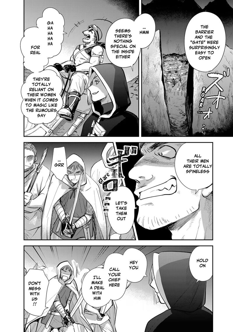 Isekai Shachuuhaku Outrunner Phev Chapter 22 Page 6