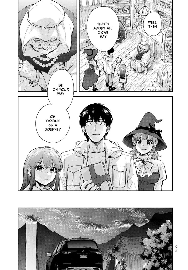 Isekai Shachuuhaku Outrunner Phev Chapter 23 Page 11