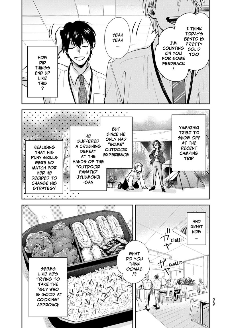 Isekai Shachuuhaku Outrunner Phev Chapter 23 Page 15