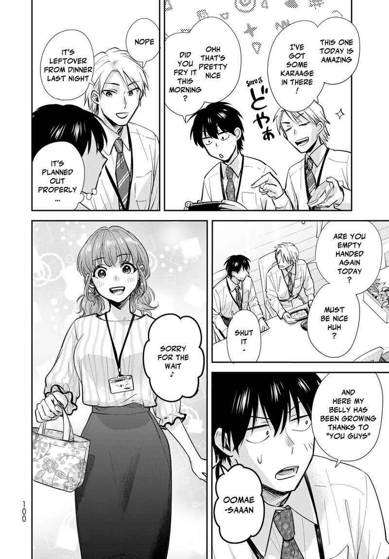 Isekai Shachuuhaku Outrunner Phev Chapter 23 Page 16