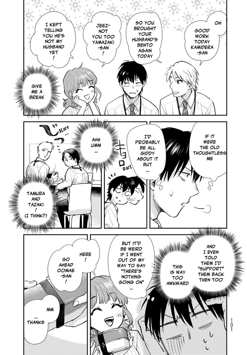 Isekai Shachuuhaku Outrunner Phev Chapter 23 Page 17