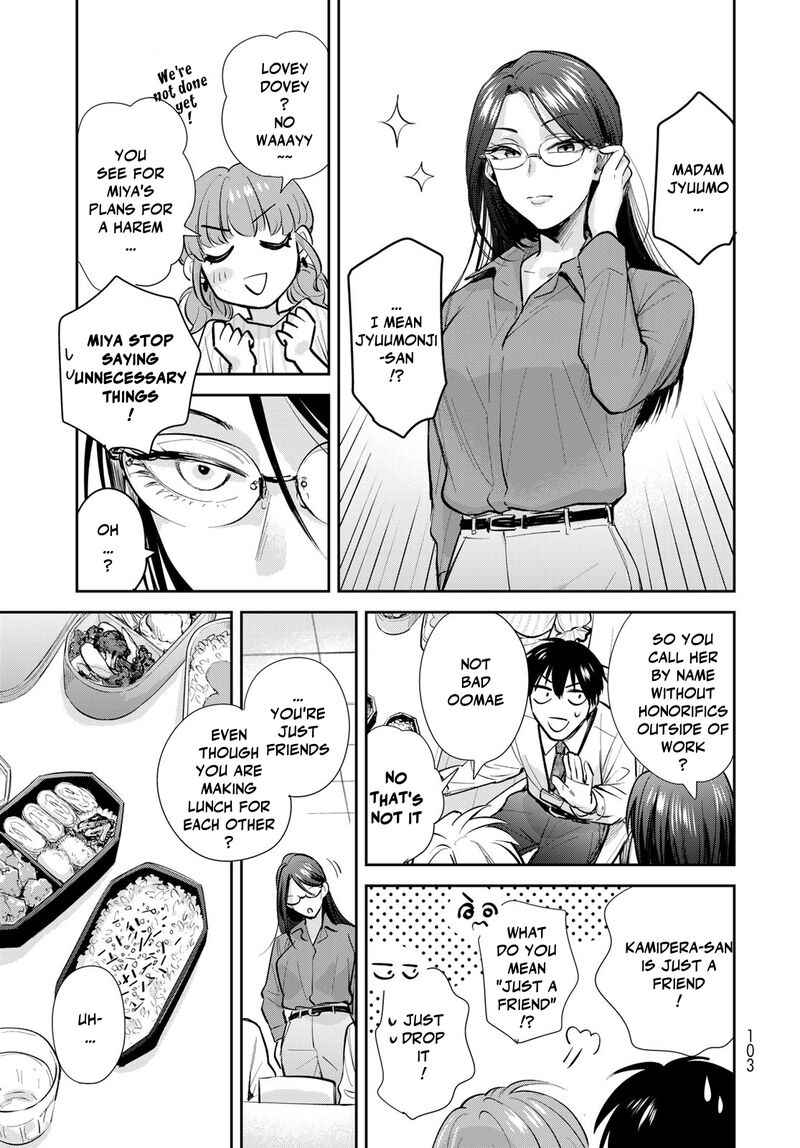 Isekai Shachuuhaku Outrunner Phev Chapter 23 Page 19