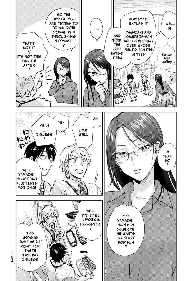 Isekai Shachuuhaku Outrunner Phev Chapter 23 Page 20