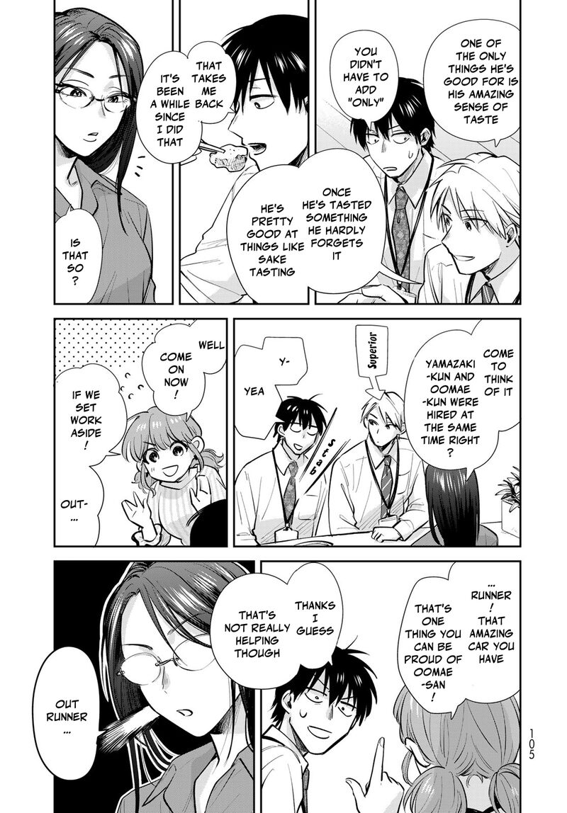 Isekai Shachuuhaku Outrunner Phev Chapter 23 Page 21