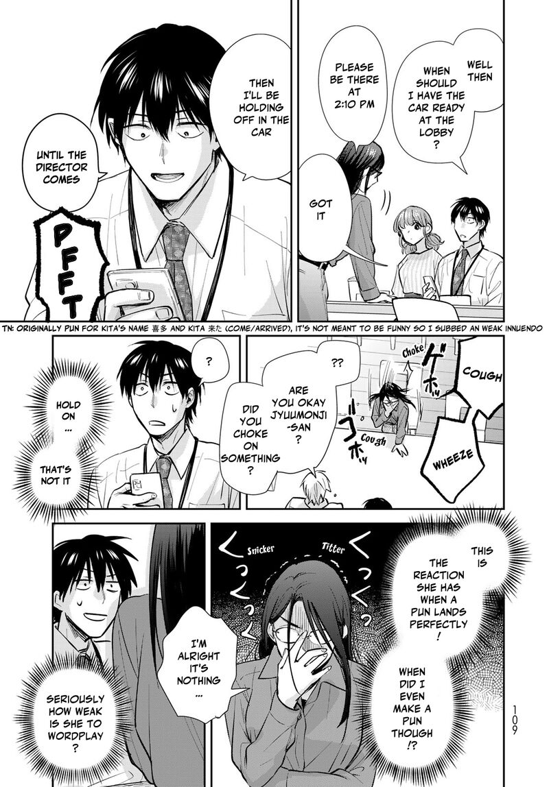 Isekai Shachuuhaku Outrunner Phev Chapter 23 Page 25