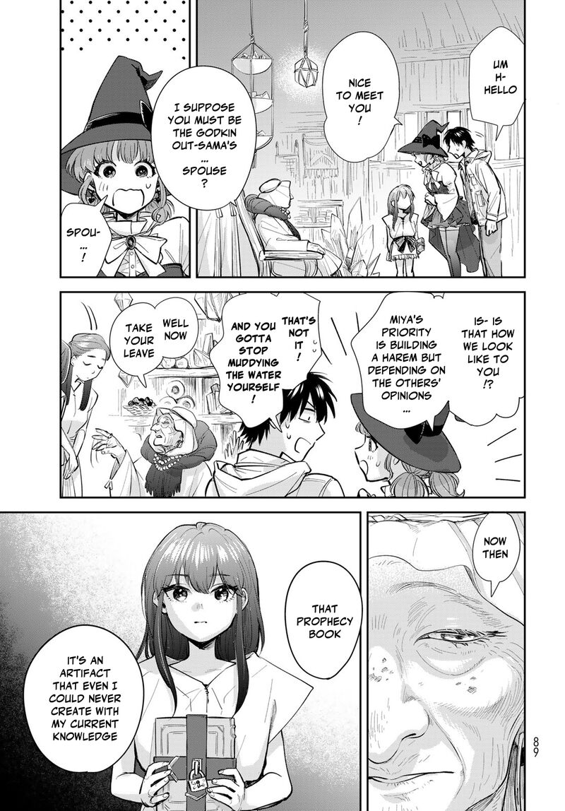Isekai Shachuuhaku Outrunner Phev Chapter 23 Page 5