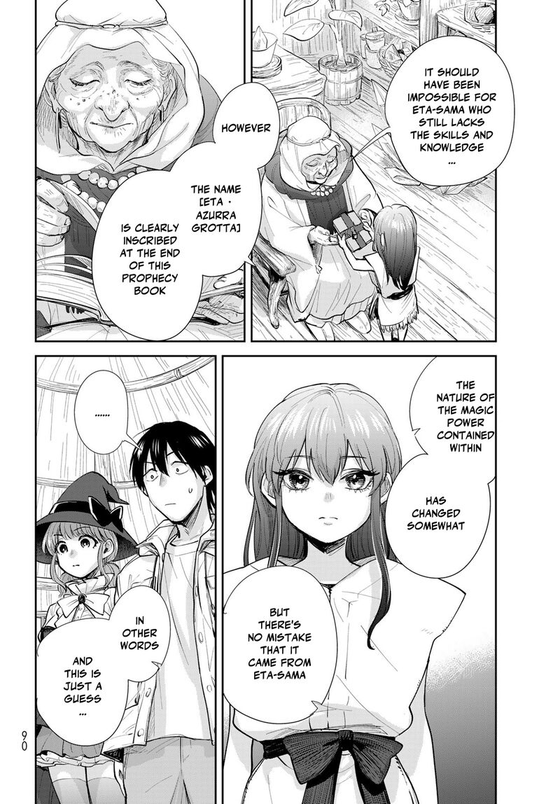 Isekai Shachuuhaku Outrunner Phev Chapter 23 Page 6