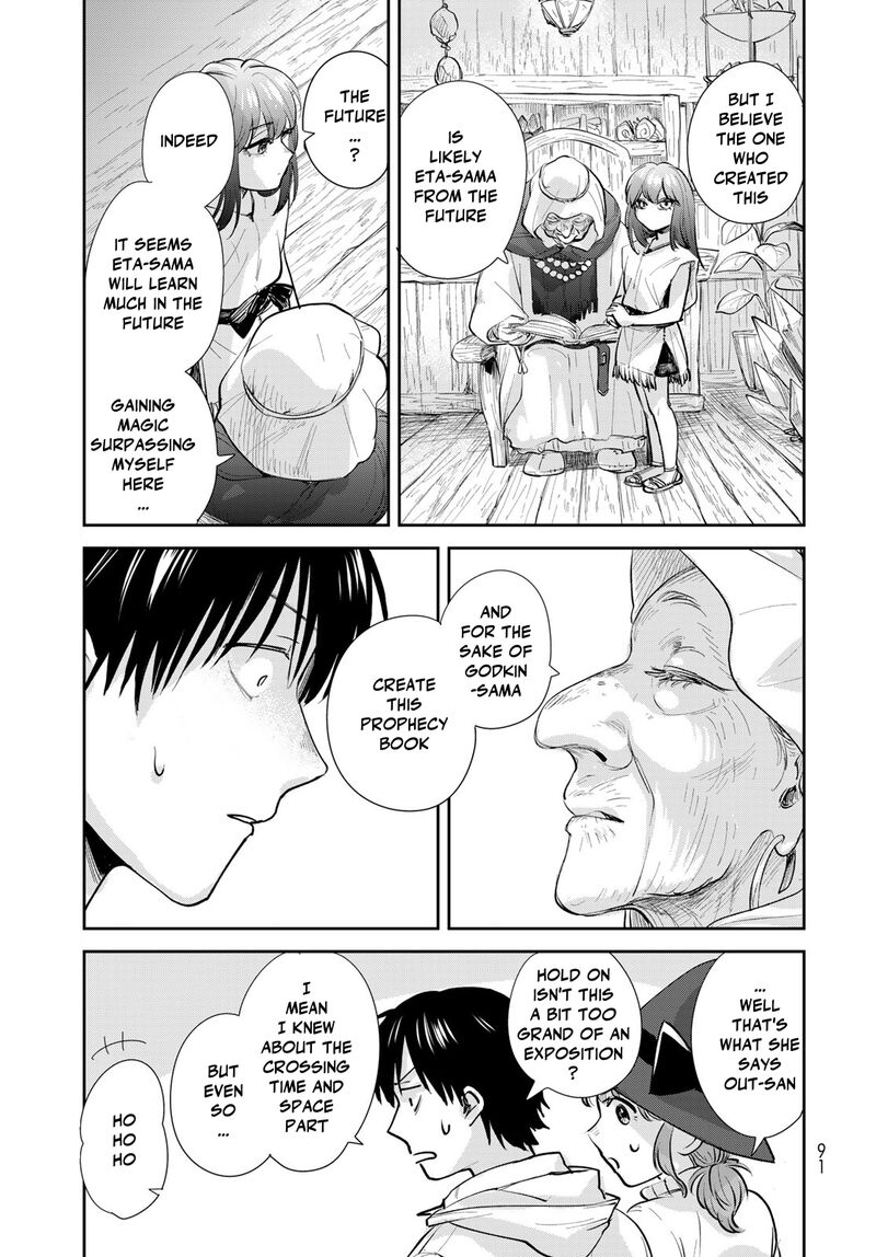 Isekai Shachuuhaku Outrunner Phev Chapter 23 Page 7