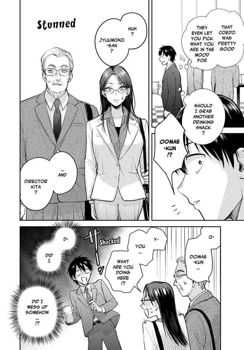 Isekai Shachuuhaku Outrunner Phev Chapter 24 Page 10