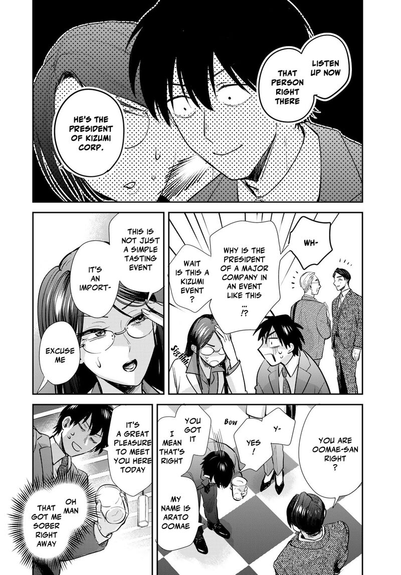 Isekai Shachuuhaku Outrunner Phev Chapter 24 Page 12