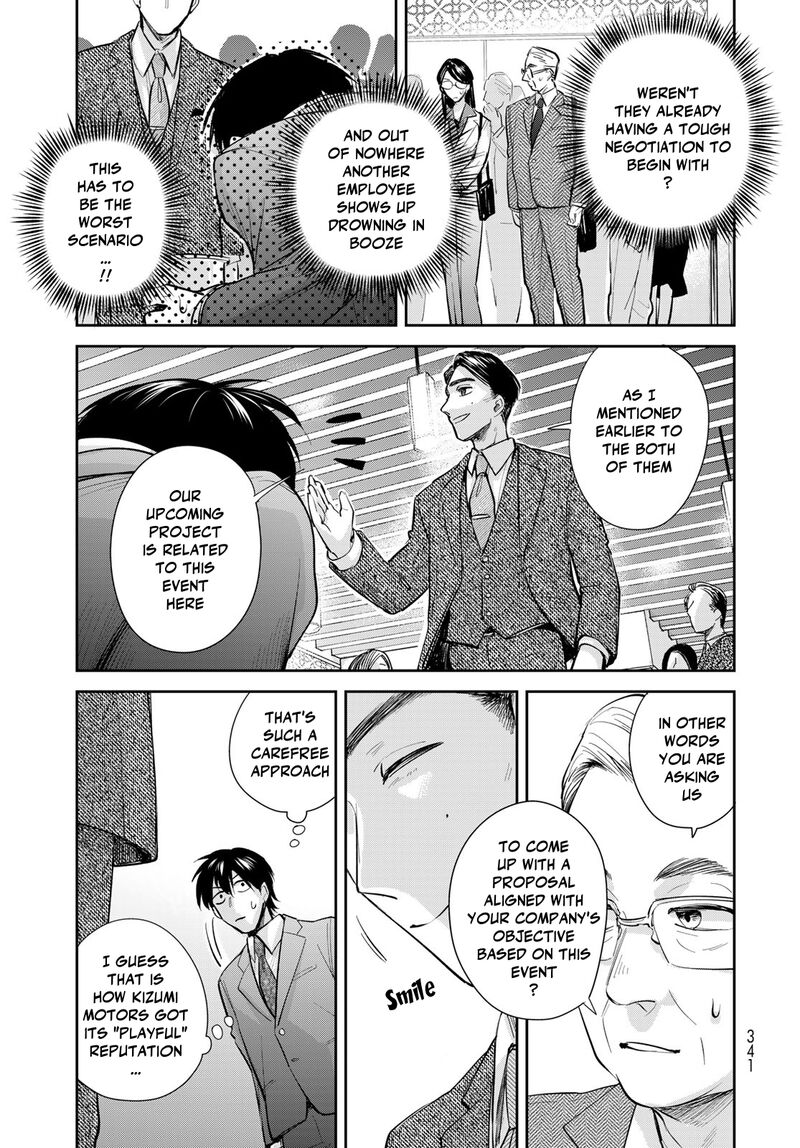 Isekai Shachuuhaku Outrunner Phev Chapter 24 Page 13