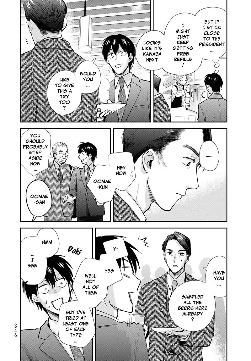 Isekai Shachuuhaku Outrunner Phev Chapter 24 Page 18