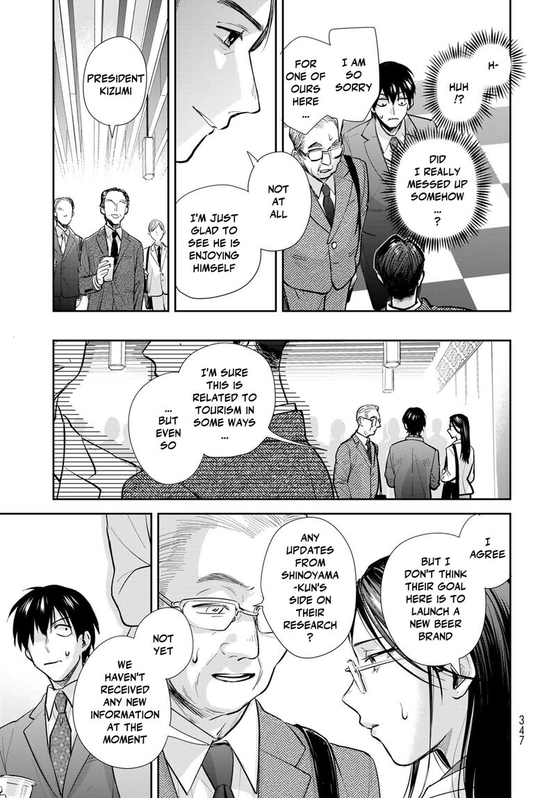 Isekai Shachuuhaku Outrunner Phev Chapter 24 Page 19