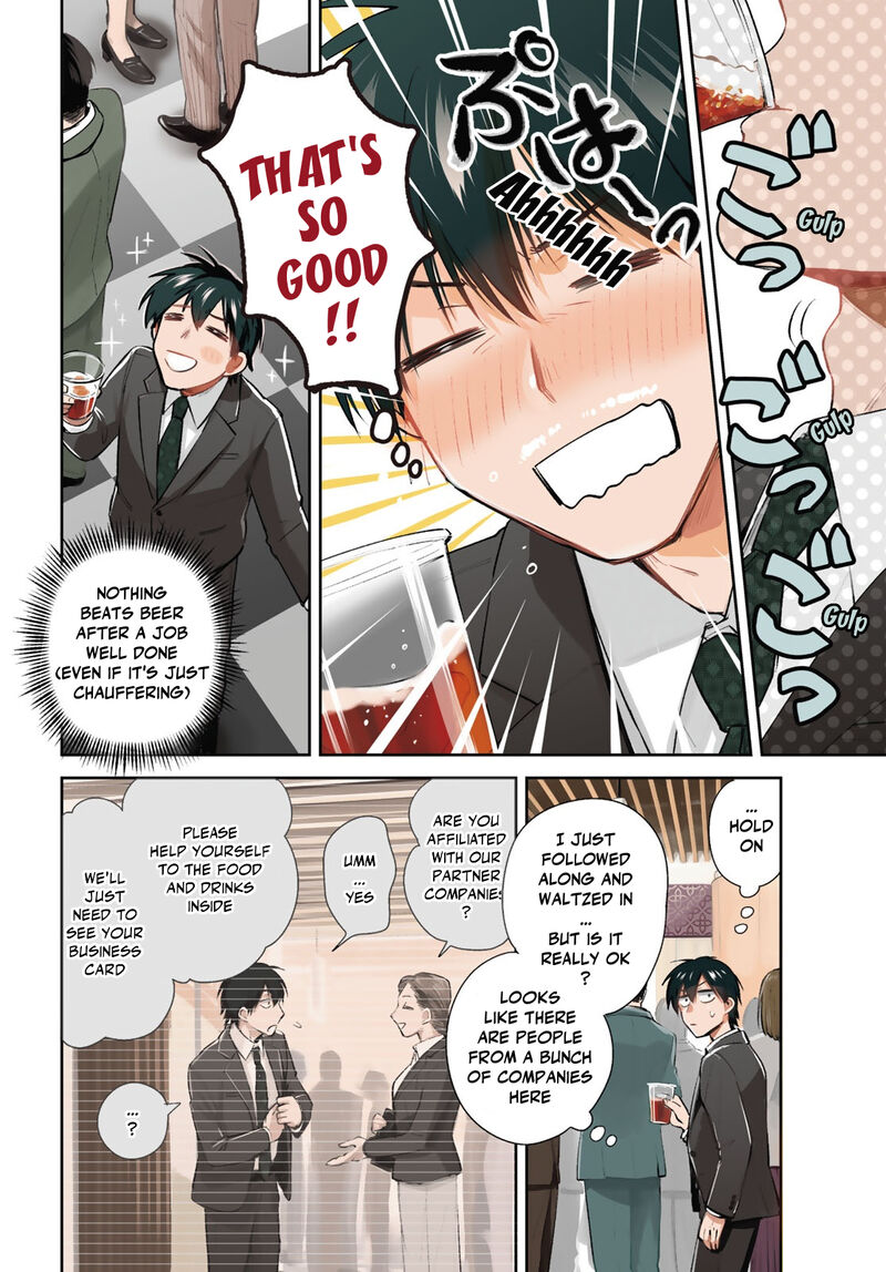 Isekai Shachuuhaku Outrunner Phev Chapter 24 Page 2