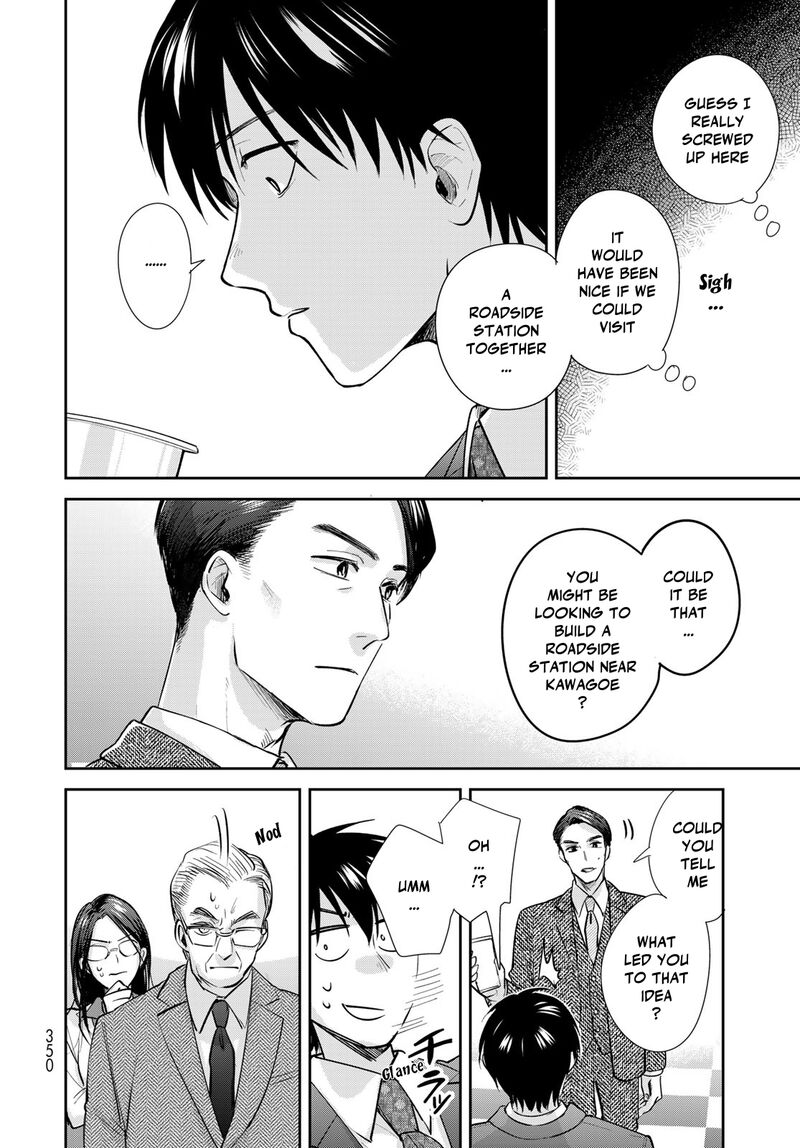 Isekai Shachuuhaku Outrunner Phev Chapter 24 Page 22