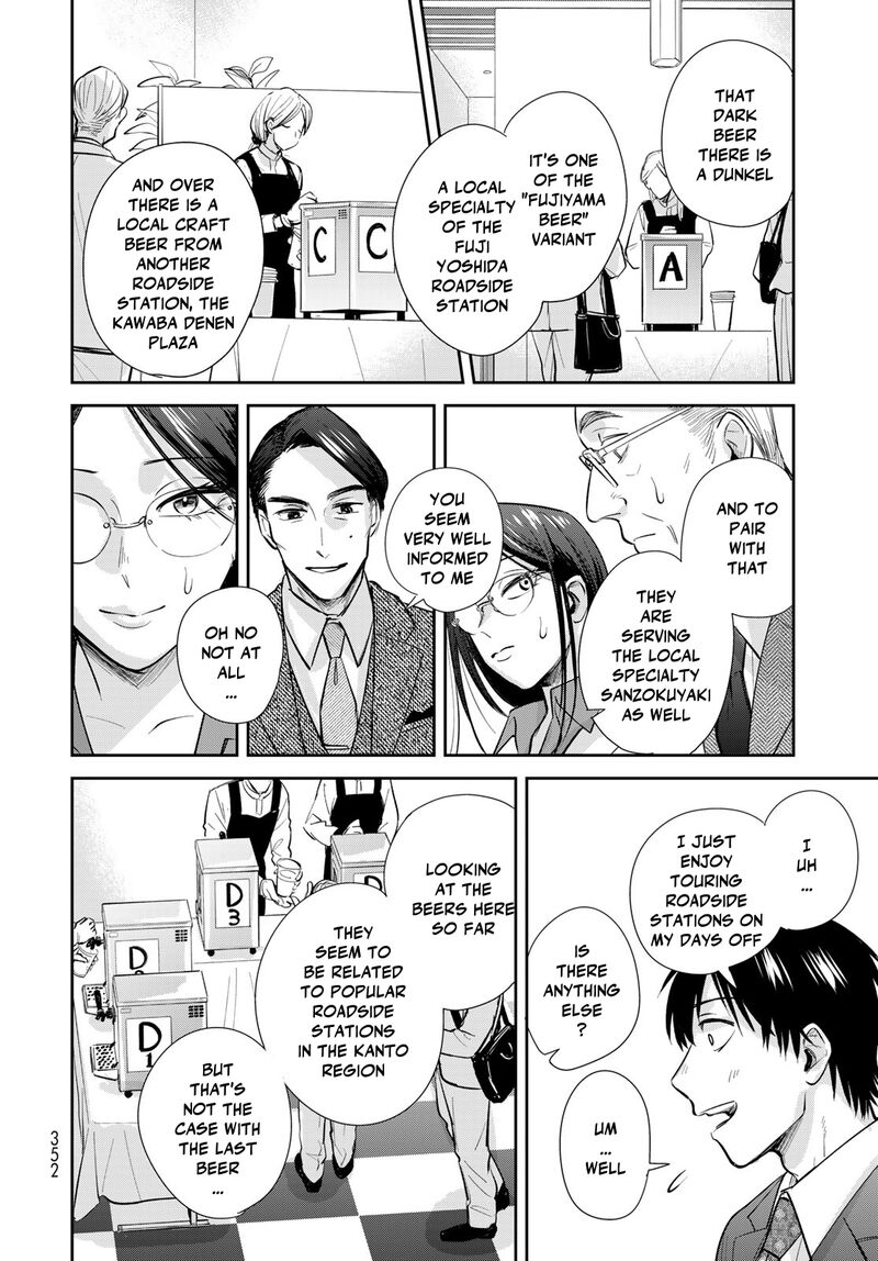 Isekai Shachuuhaku Outrunner Phev Chapter 24 Page 24
