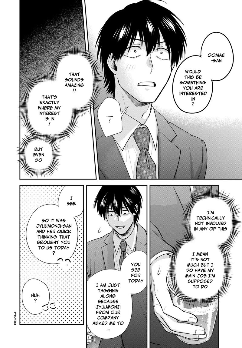 Isekai Shachuuhaku Outrunner Phev Chapter 24 Page 30