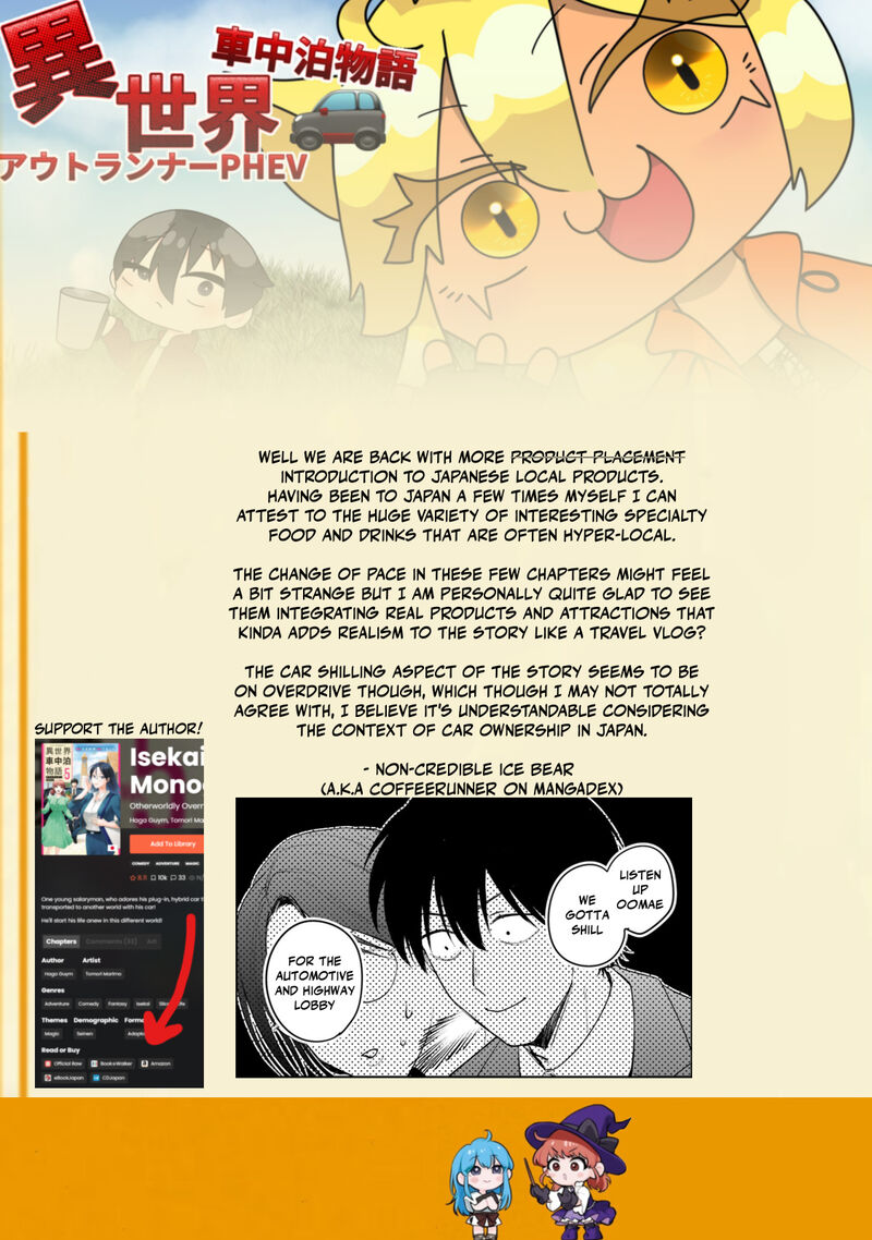 Isekai Shachuuhaku Outrunner Phev Chapter 24 Page 33