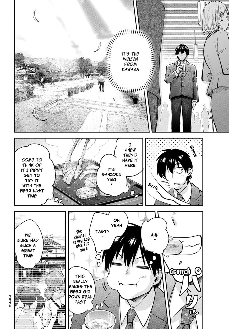 Isekai Shachuuhaku Outrunner Phev Chapter 24 Page 8