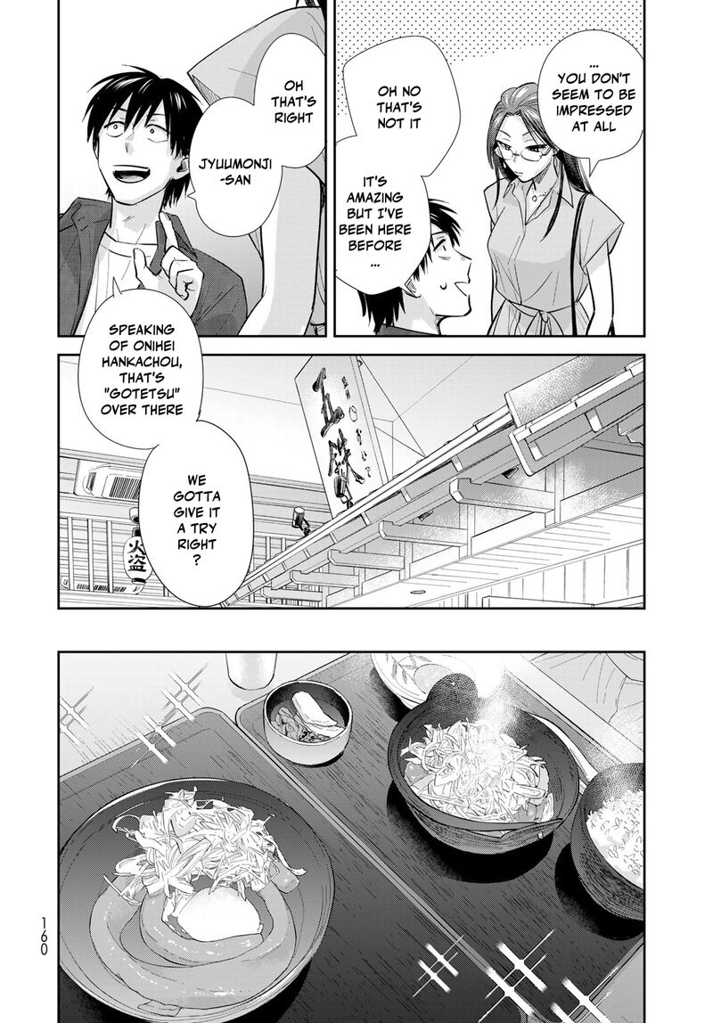 Isekai Shachuuhaku Outrunner Phev Chapter 25 Page 12