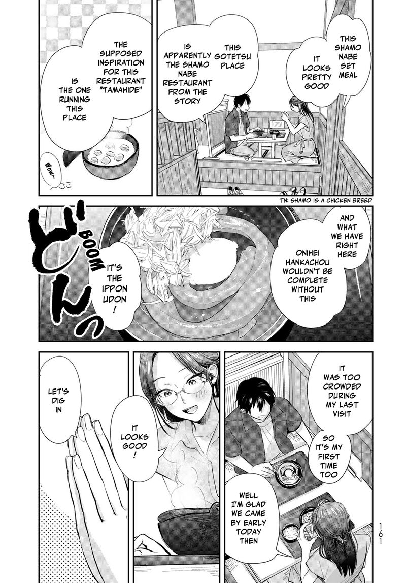 Isekai Shachuuhaku Outrunner Phev Chapter 25 Page 13