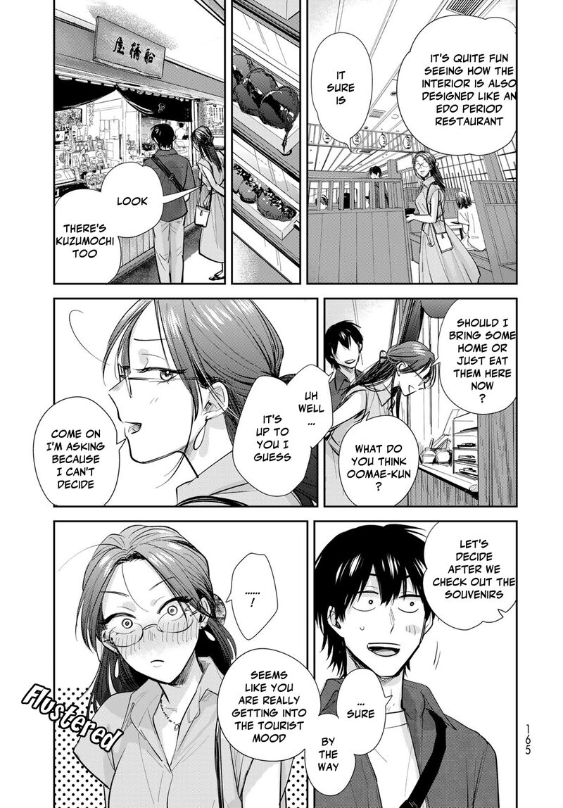 Isekai Shachuuhaku Outrunner Phev Chapter 25 Page 17