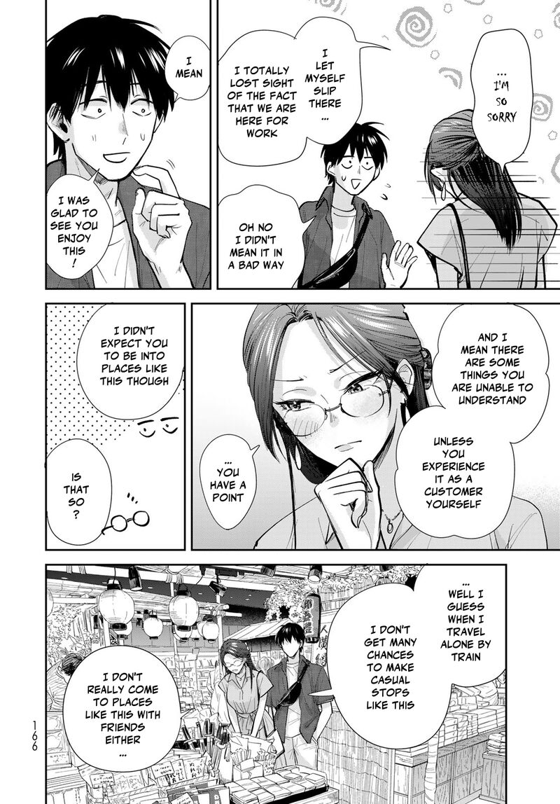 Isekai Shachuuhaku Outrunner Phev Chapter 25 Page 18