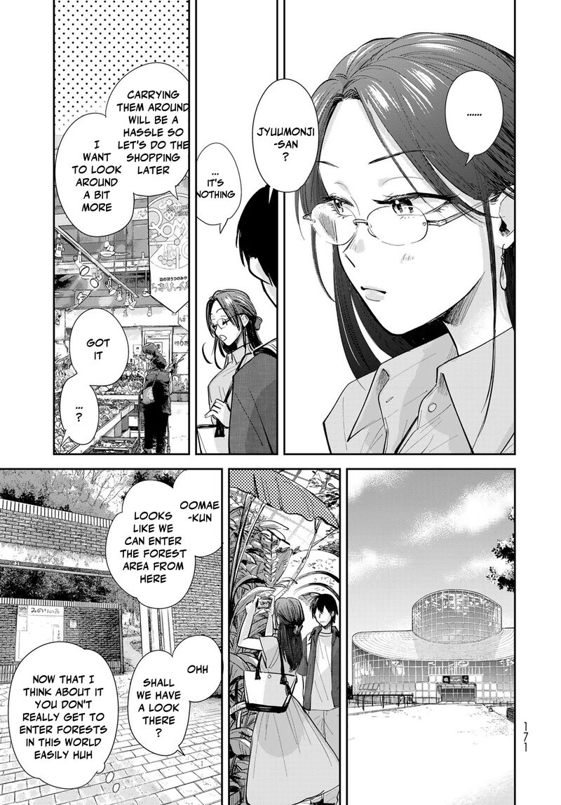 Isekai Shachuuhaku Outrunner Phev Chapter 25 Page 23