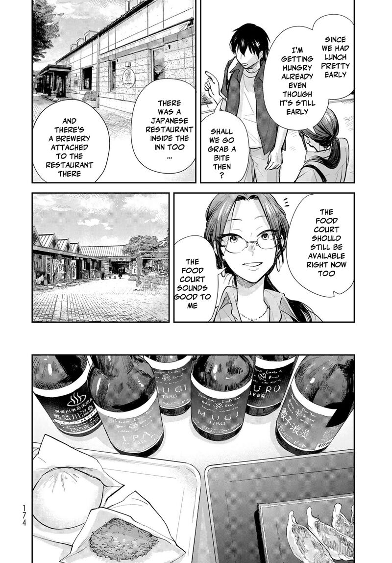 Isekai Shachuuhaku Outrunner Phev Chapter 25 Page 26