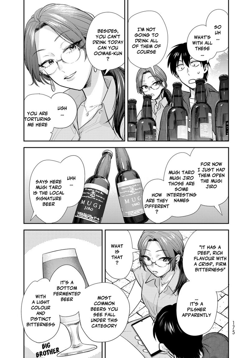 Isekai Shachuuhaku Outrunner Phev Chapter 25 Page 27