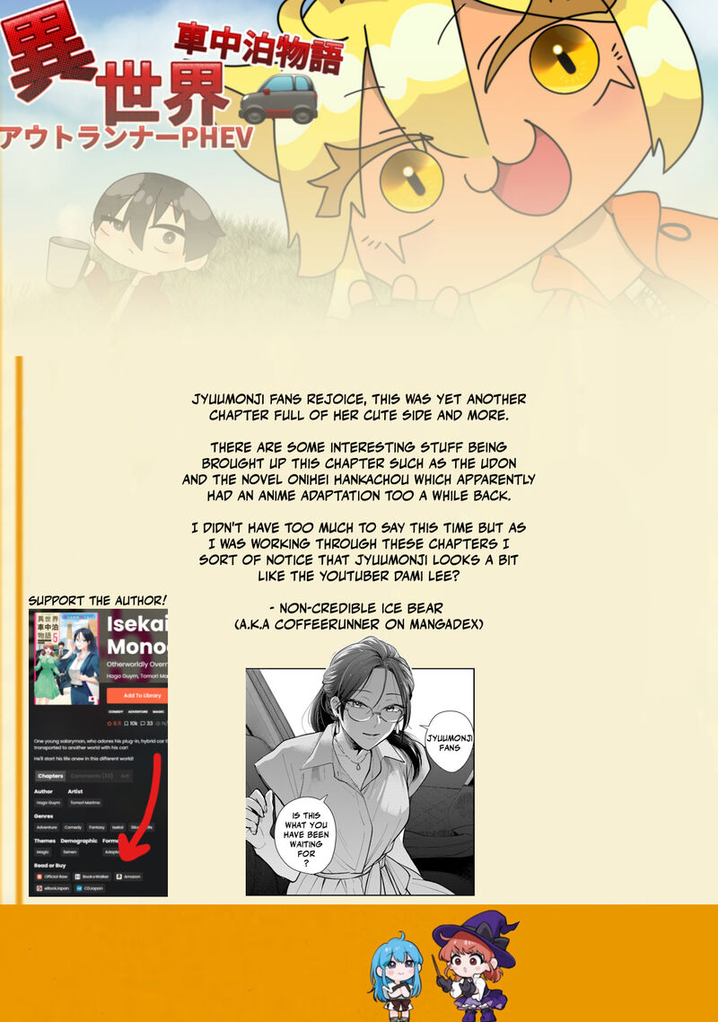 Isekai Shachuuhaku Outrunner Phev Chapter 25 Page 30