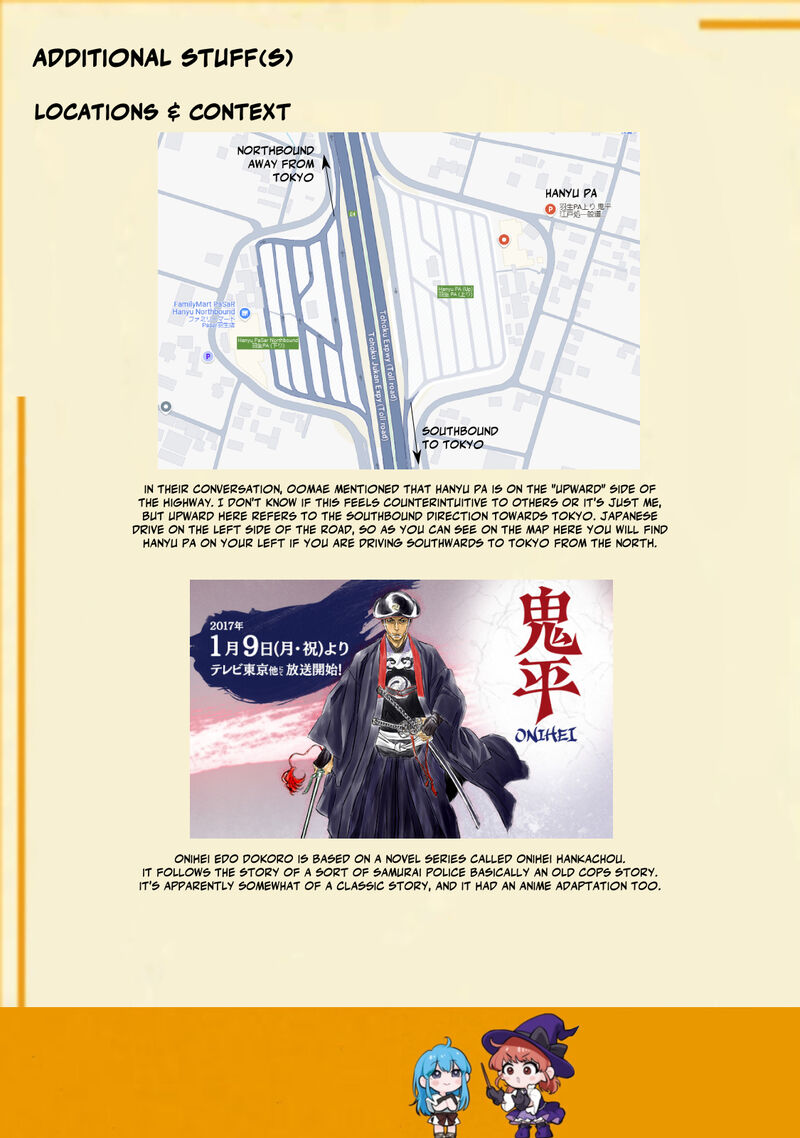 Isekai Shachuuhaku Outrunner Phev Chapter 25 Page 31