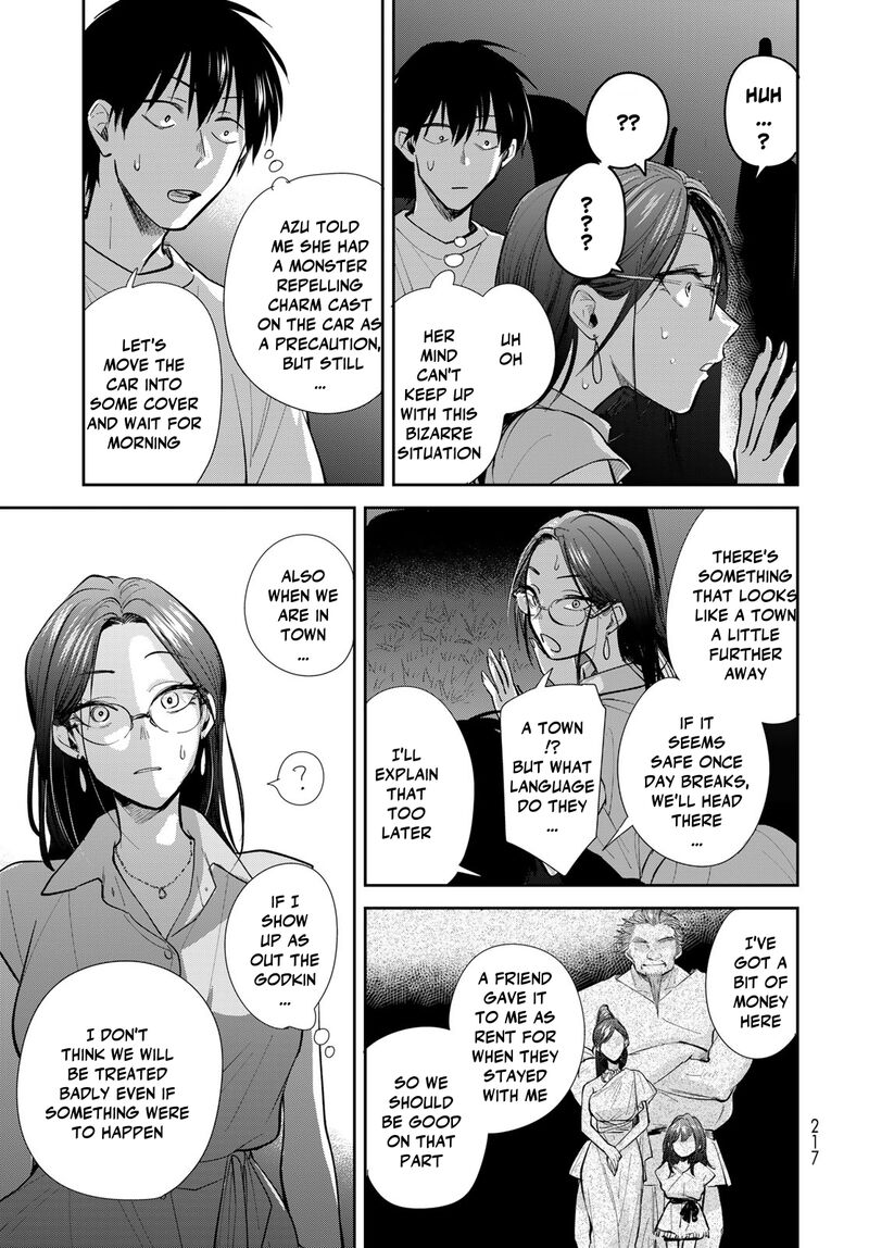 Isekai Shachuuhaku Outrunner Phev Chapter 26 Page 11