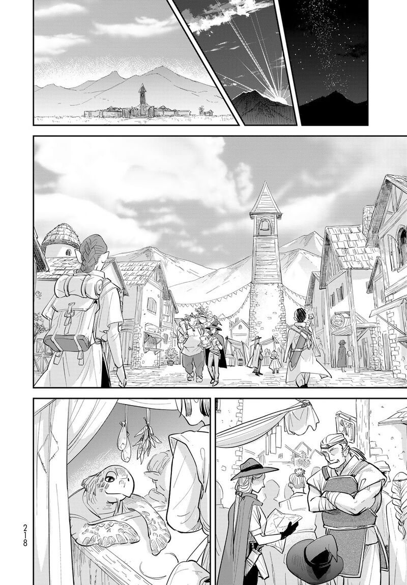Isekai Shachuuhaku Outrunner Phev Chapter 26 Page 12